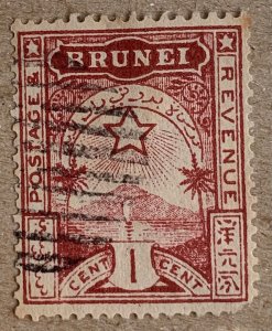 Brunei 1895 1c with scarce barred oval cancel.  SG 2.  Scott A2, CV $17.50