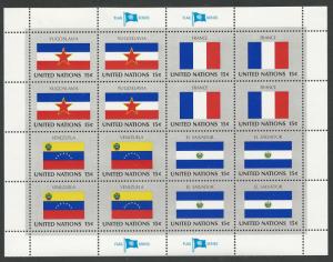 UN-NY # 333-336 Flags: Yugoslavia/France/Venezuela/Salvador (1) Sheet NH