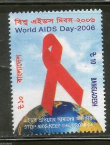 Bangladesh 2006 World Aids Day Health Disease 1v MNH # 2498