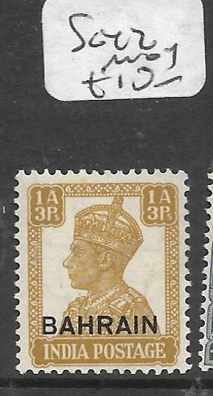 BAHRAIN  (PP0504B)  ON  INDIA KGVI 1A 3P  SG 42  MOG