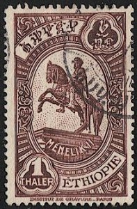 ETHIOPIA 1931  Sc 239  1t Used VF, Emperor Menelik on Horse