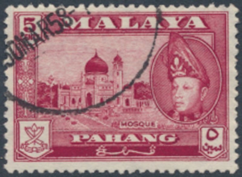 Pahang Malaysia    SC# 75   Used Mosque   see details & scans