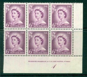 New Zealand 1955 QEII Redrawn 5d Mauve Plate 1 Block 6 MH/MUH Lot25590