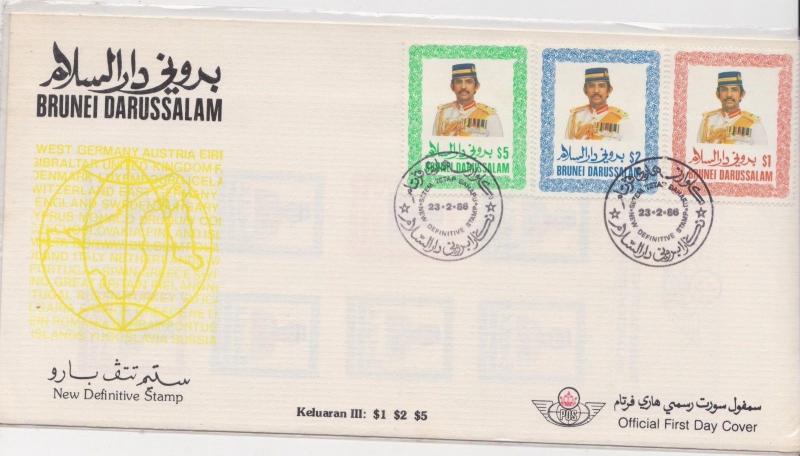 BRUNEI 1985 1986 NEW DEFs CLEAN FDC $1 S2 n $5 Sg 379/81.MALAYA unaddressed ,