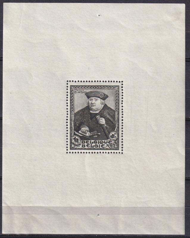 Belgium #B169 F-VF Unused  CV $150.00 (K1923L)