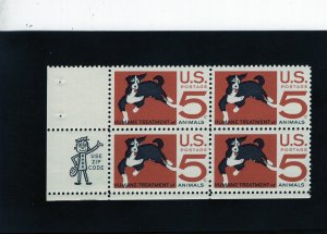 1307 Humane Treatment, MNH LL-ZIP blk/4