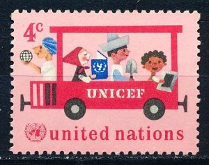 United Nations - New York #161 Single Unused