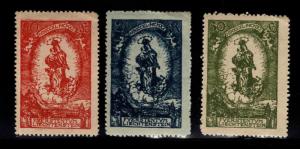 LIECHTENSTEIN Scott 47-49 MNH** stamp set Madonna and child