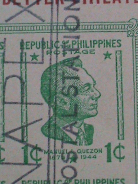 ​PHILIPPINES-1947- SC#515  75 YEARS OLD - MANUEL L. QUERZON CTO IMPERF S/S VF