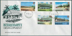 Kiribati 1980 SG136-140 Development set FDC