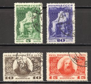 Russia Scott 536-39 ULH - 1934 Prof. D.I. Mendeleev Issue - SCV $39.50