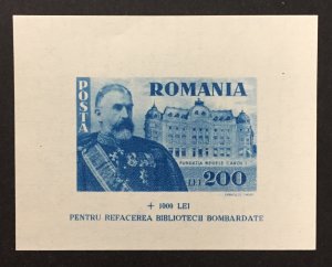 Romania 1945 #b260 S/S, King Carol I, MNH.