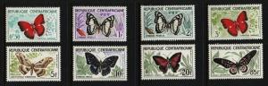 Central African Republic #4-11 MNH CV$12.10