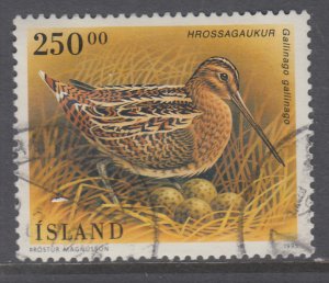 Iceland 809 Bird Used VF