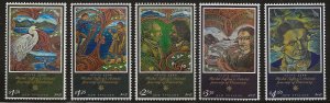 New Zealand 2883-87 2019  set 5 vf mint nh