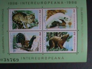 ​ROMANIA 1986-SC3343 INTER-EUROPEAN CULTURE & ECOMNOMIC COOPERATION-MNH S/S VF