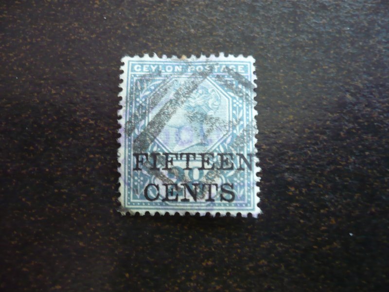 Stamps - Ceylon - Scott# 154 - Used Part Set of 1 Stamp