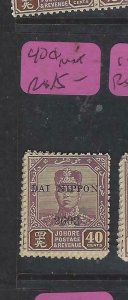 MALAYA JAPANESE OCC JOHORE (PP2404B) SULTAN DN 40C   REVENUE    MNH