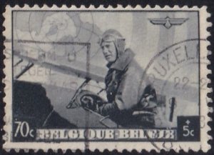 Belgium B211 Used