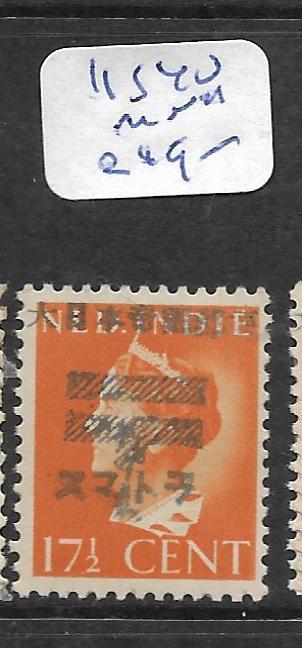 NETHERLAND INDIES JAPANESE OCCUPATION (PP1302B) JSCA  11S40  MNH