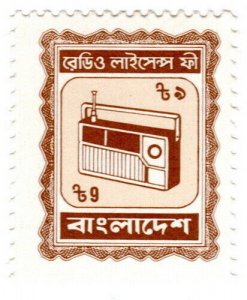 (I.B) Bangladesh Revenue : Radio Licence 9T