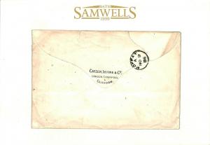 India ADVERT Cover 1886 *CLAN LINE STEAMERS* Maritime Scotland {samwells}MS4321