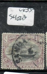 NORTH BORNEO 8C BOAT  SG 102B  SANDAKAN  CDS VFU P0514H