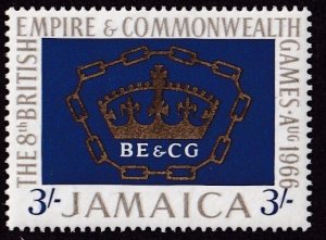 Jamaica #257 Mint