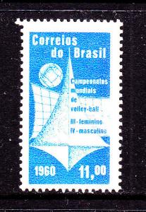 Brazil #912 MNH