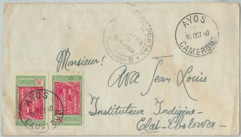 77337 - CAMEROUN - POSTAL HISTORY -   COVER from AYOS 1940