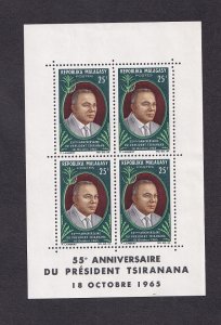Malagasy Republic  #370a  MNH  1965  sheet president Tsiranana  25fr