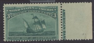 United States #232 Mint (NH) Single