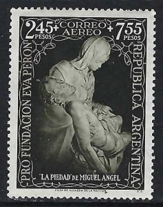 Argentina CB6 MNH 1065F