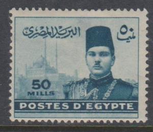 Egypt Sc#236 Mint