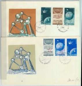82824 -   ROMANIA  - Postal History - Set of 2 FDC COVERS 1958 - SPACE