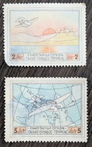 Greece sc-C1 & sc-C3. Both are used.