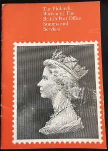 Philatelic Bureau of the British Post Office Stamps & Services 1971 Used L32