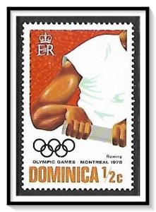 Dominica #478 Olympics MNH