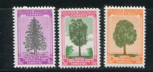Dominican Republic #471-2 C96 MNH Make Me A Reasonable Offer!