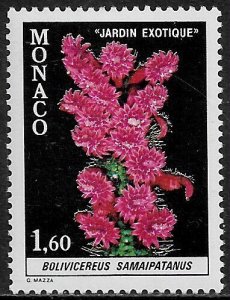 Monaco #1317 MNH Stamp - Coral