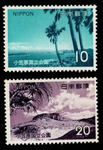 JAPAN  Scott 1141-1142 MH* stamp set