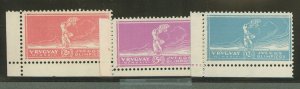 Uruguay #282-84 Mint (NH) Single (Complete Set)