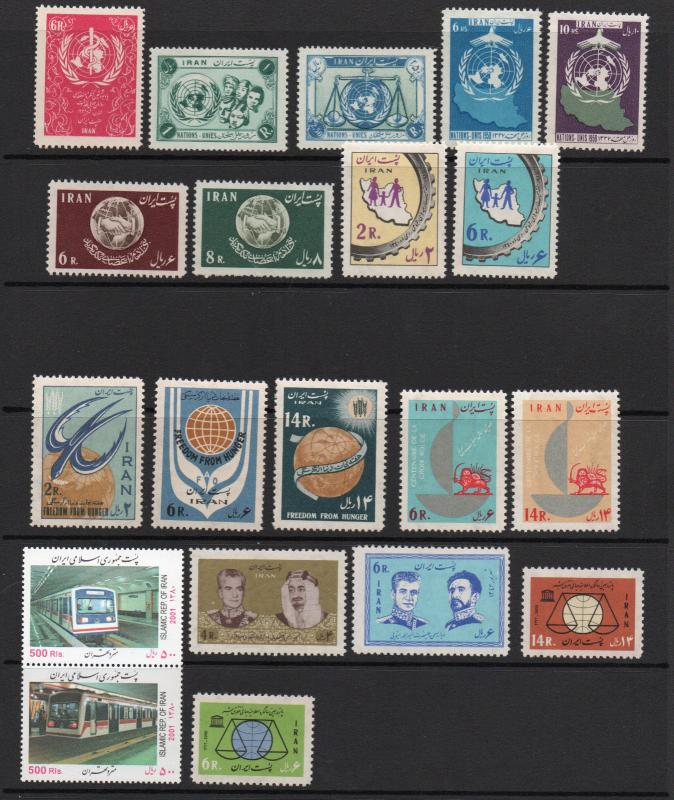 Iran - Selection (20) MH, MNH, Dist gum  -  Lot 0818164