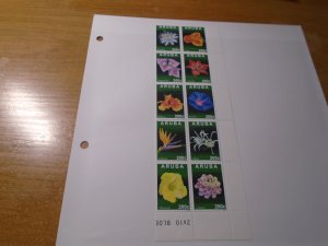 Aruba  #  430  MNH   Flowers   Complete sheet