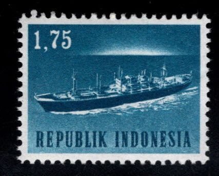 Indonesia Scott 628 MH* Freightert stamp