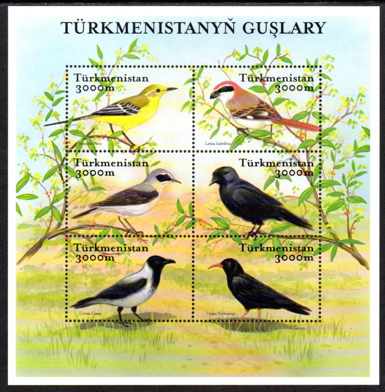 TURKMENISTAN 87-90 S/S MNH 27.50 BIN $16.50 BIRDS