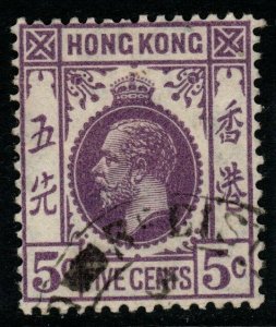 HONG KONG SG121 1931 5c VIOLET FINE USED