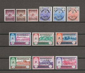 MUSCAT & OMAN 1971 SG 122/33 MNH Cat £300