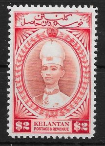 MALAYA KELANTAN SG53 1940 $2 RED-BROWN & SCARLET MTD MINT