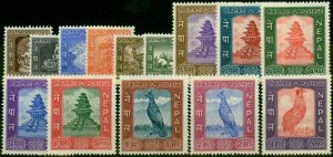 Nepal 1959-60 Set of 14 SG120-133 V.F VLMM 